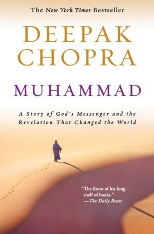 muhammad by deepak chopra