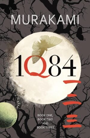 1q84 book by murakami