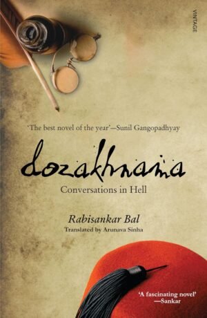 dozakhnama: conversation in hell