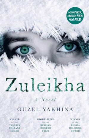zuleikha