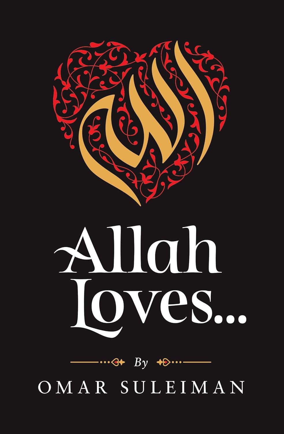 allah loves allah loves
